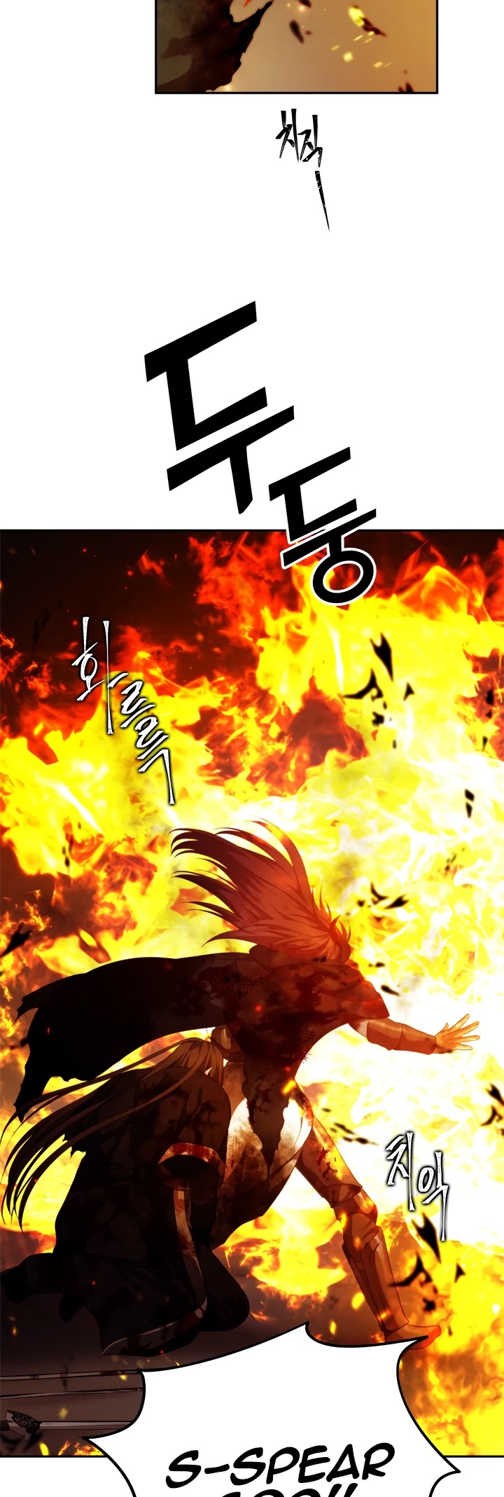 Ranker Who Lives A Second Time chapter 90 - page 17