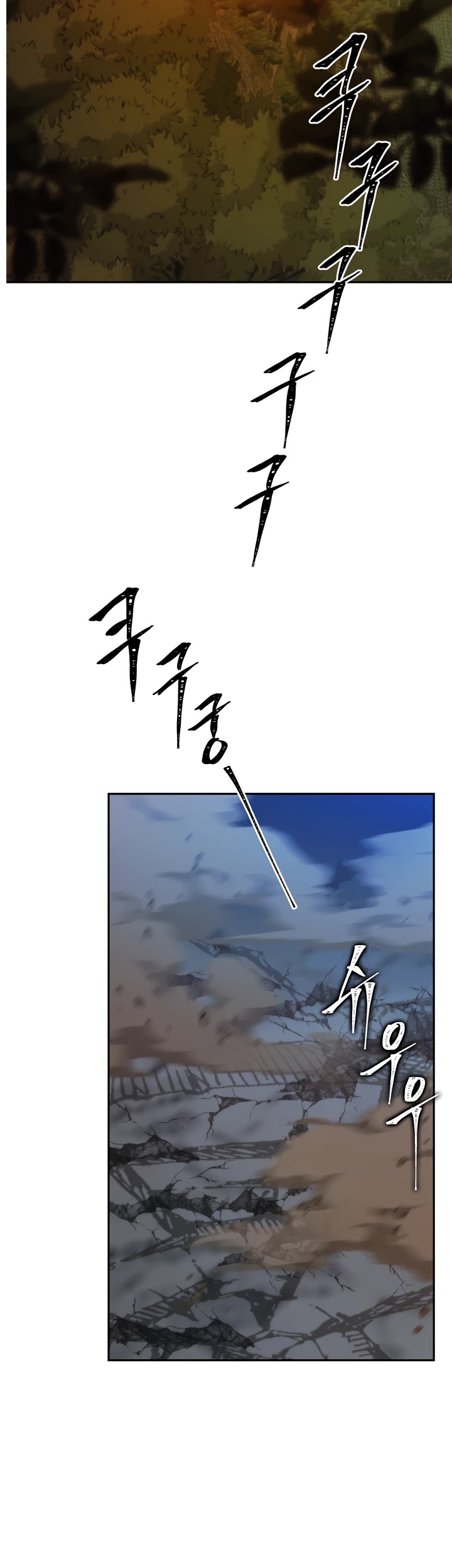 Ranker Who Lives A Second Time chapter 90 - page 2