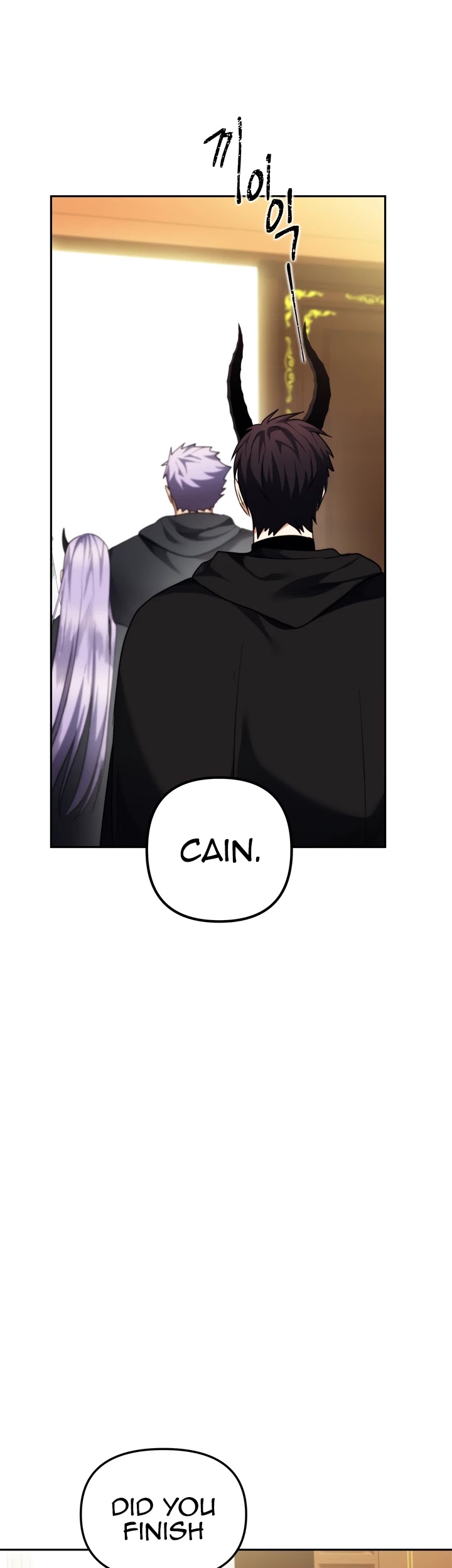 Ranker Who Lives A Second Time chapter 90 - page 46