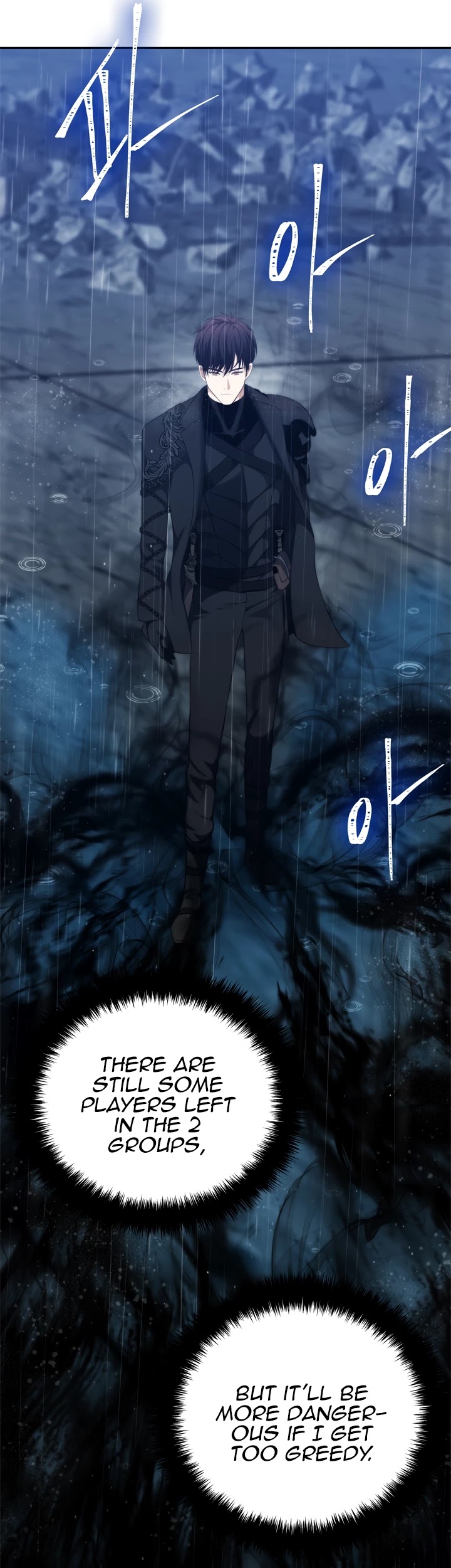 Ranker Who Lives A Second Time chapter 89 - page 14
