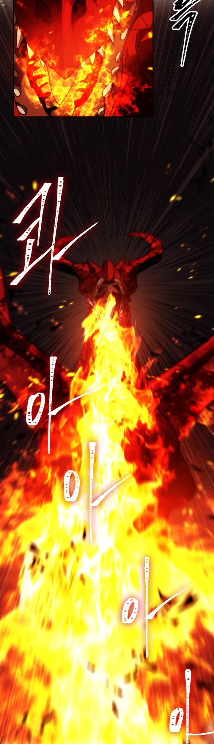 Ranker Who Lives A Second Time chapter 89 - page 24