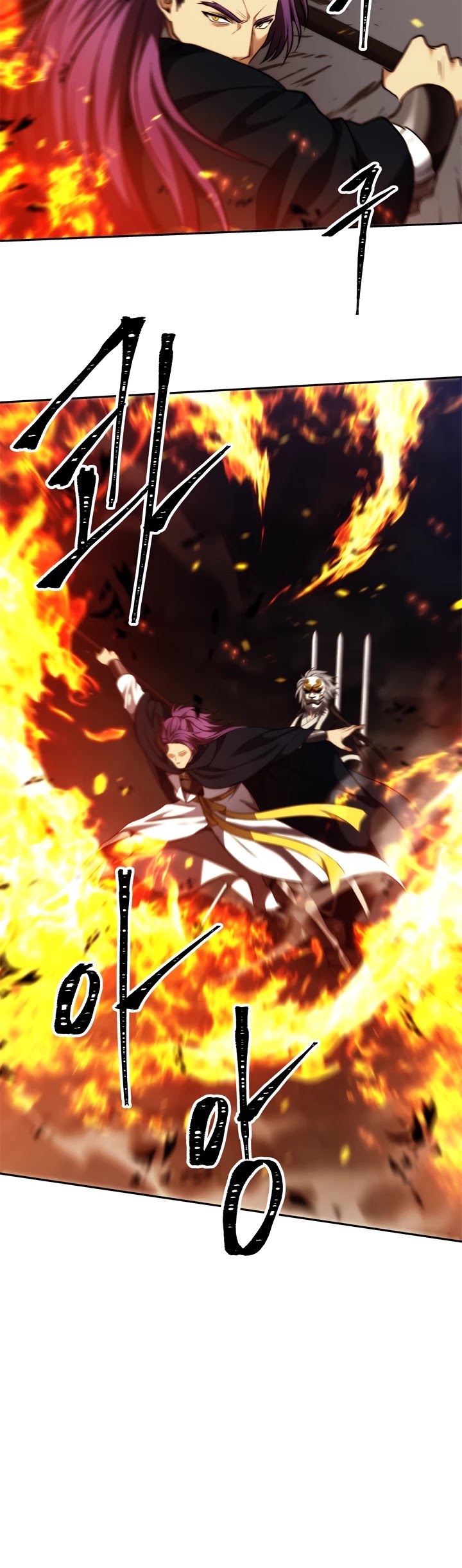 Ranker Who Lives A Second Time chapter 89 - page 26