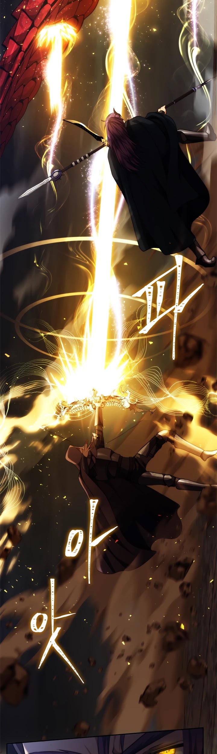 Ranker Who Lives A Second Time chapter 89 - page 35
