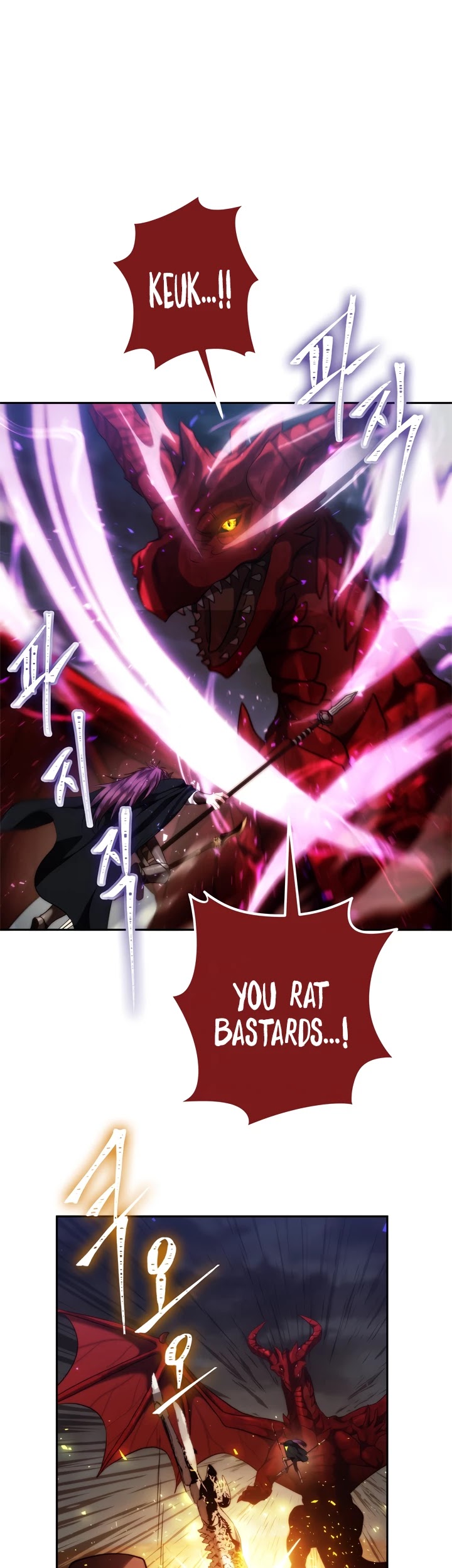 Ranker Who Lives A Second Time chapter 89 - page 38