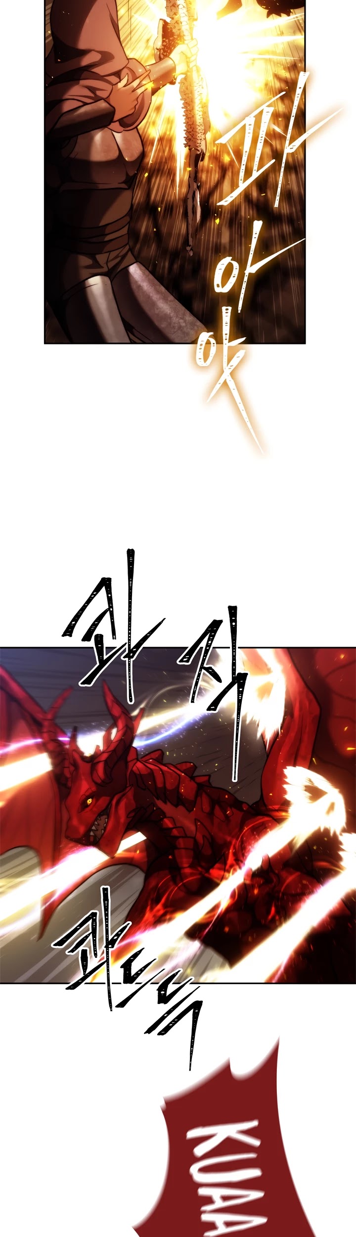 Ranker Who Lives A Second Time chapter 89 - page 39