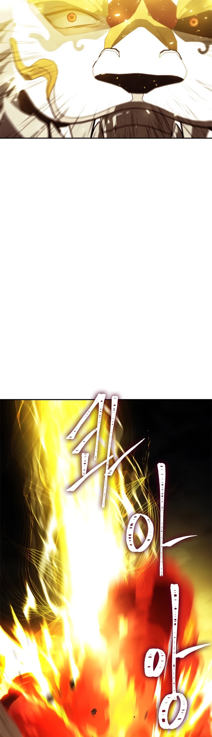 Ranker Who Lives A Second Time chapter 89 - page 54