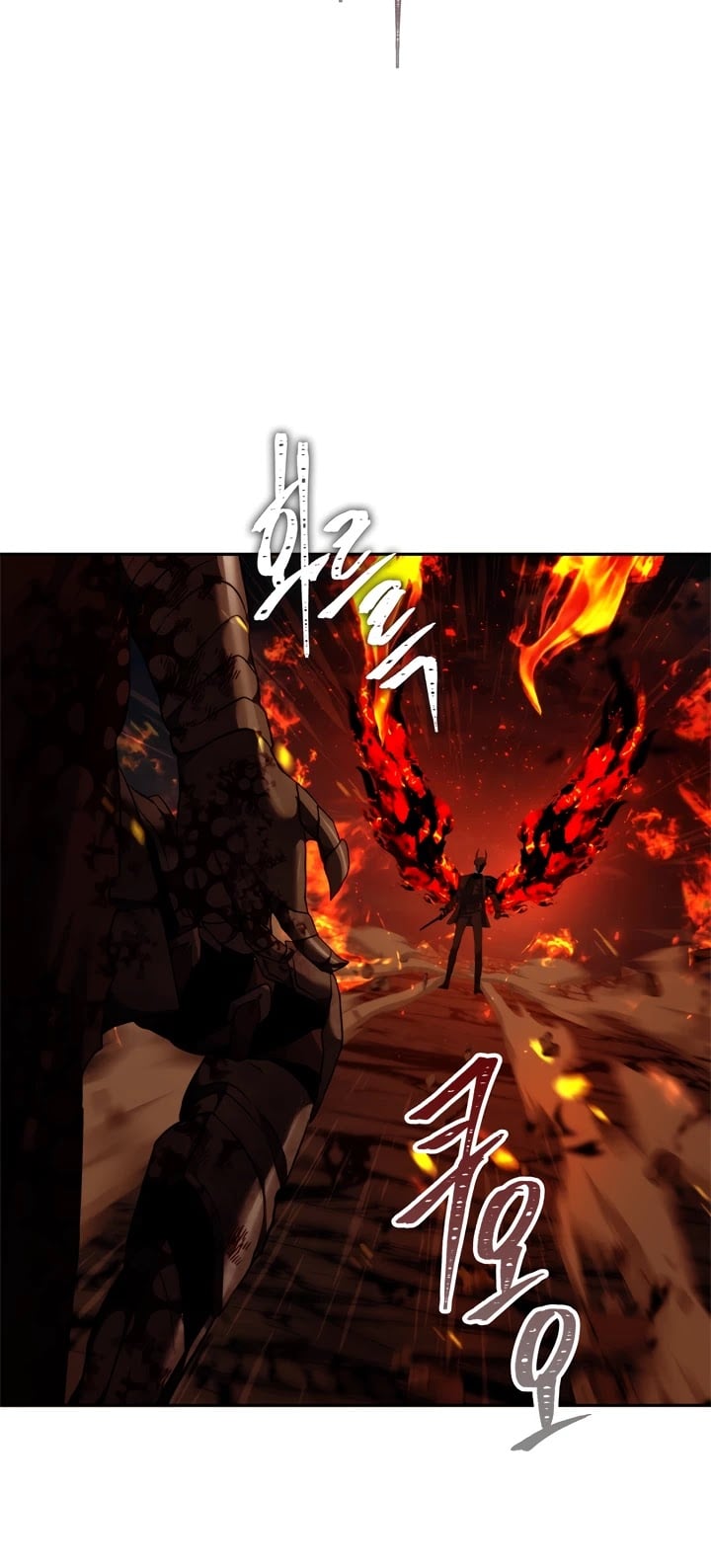 Ranker Who Lives A Second Time chapter 88 - page 11