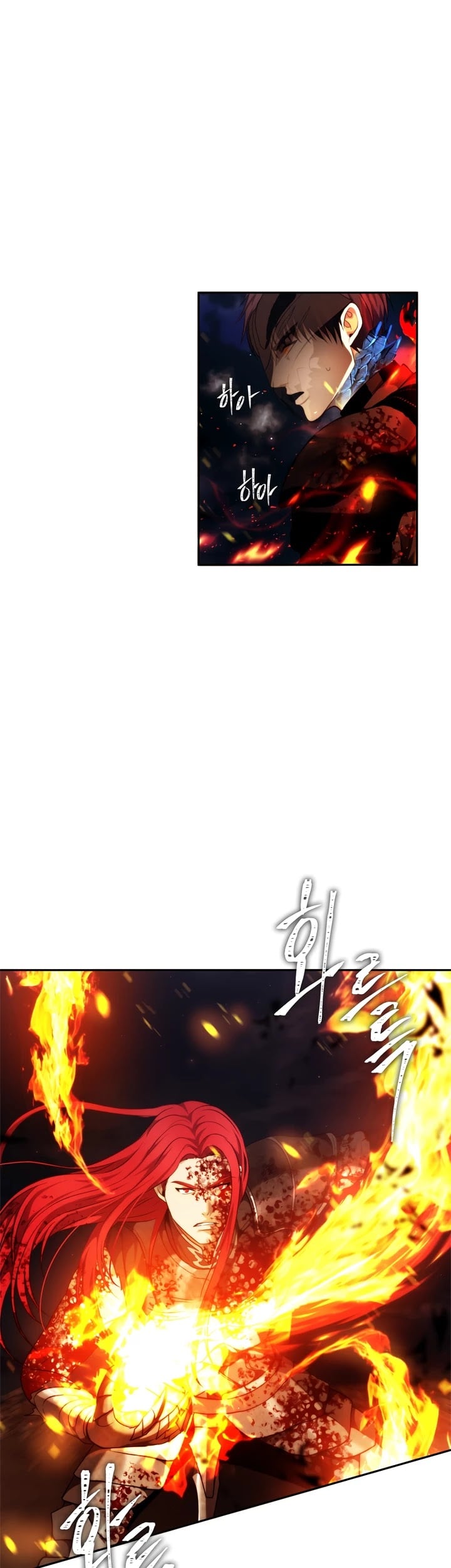 Ranker Who Lives A Second Time chapter 88 - page 14