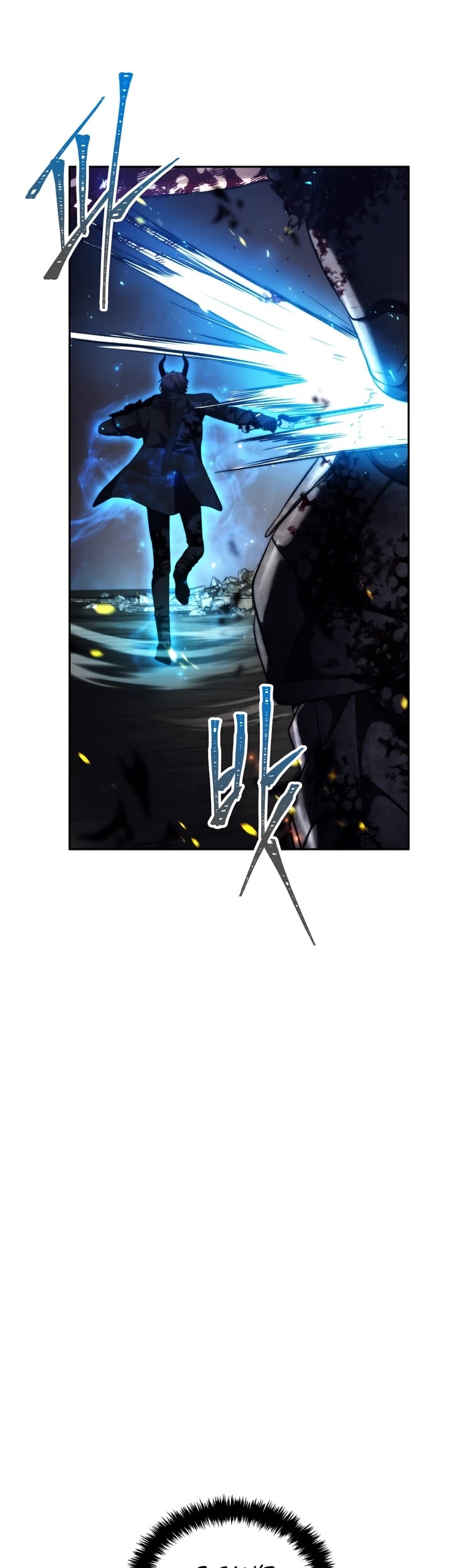 Ranker Who Lives A Second Time chapter 88 - page 23