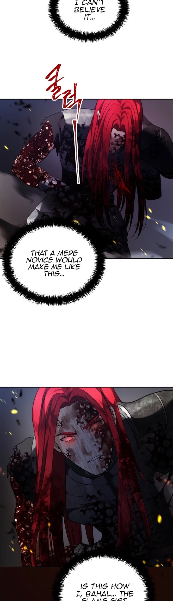 Ranker Who Lives A Second Time chapter 88 - page 24