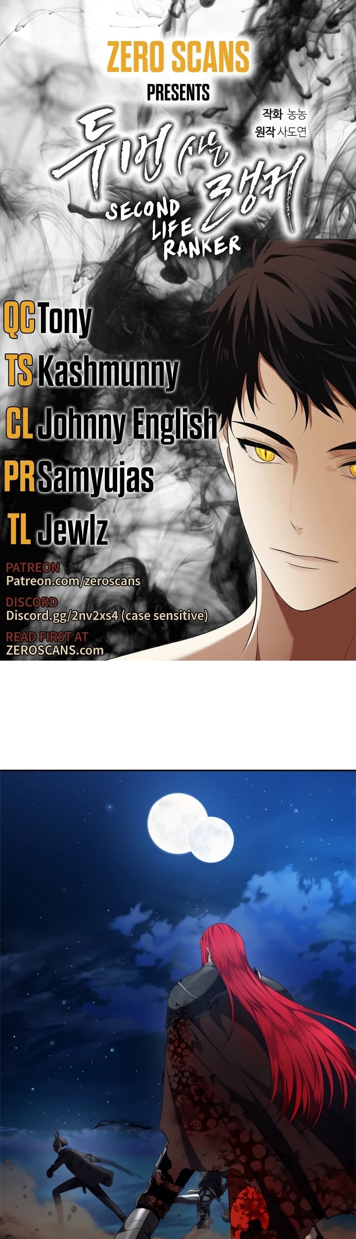 Ranker Who Lives A Second Time chapter 87 - page 1