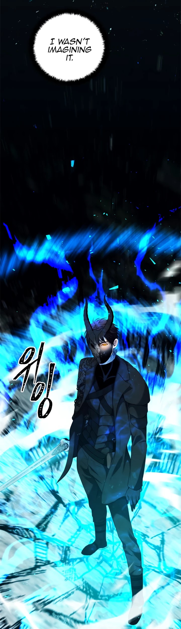 Ranker Who Lives A Second Time chapter 87 - page 21