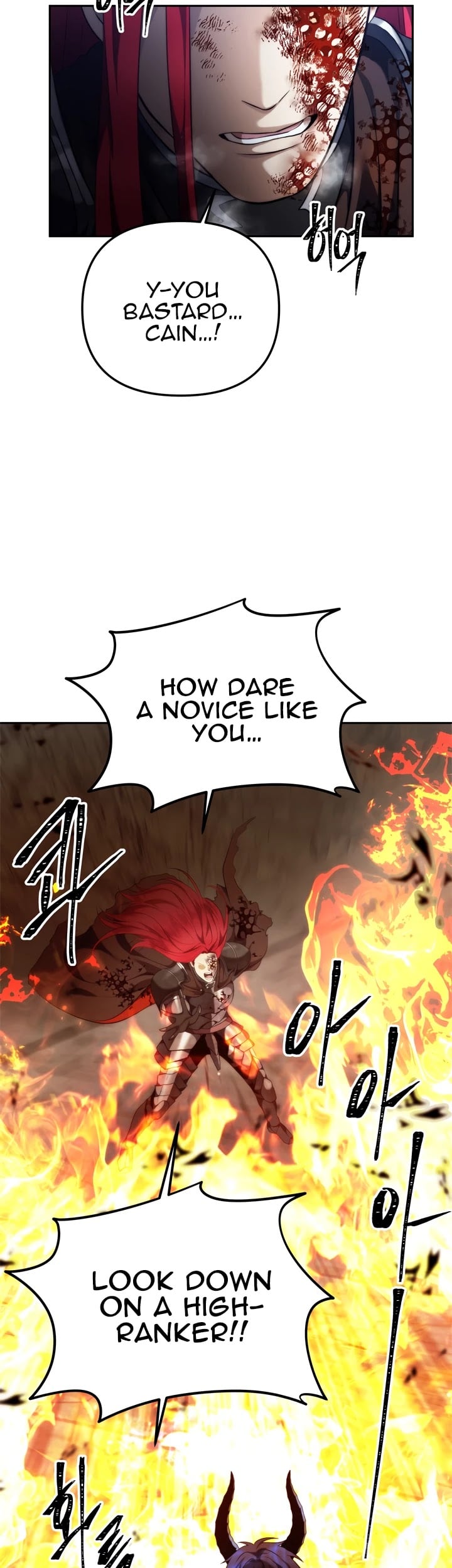 Ranker Who Lives A Second Time chapter 87 - page 26