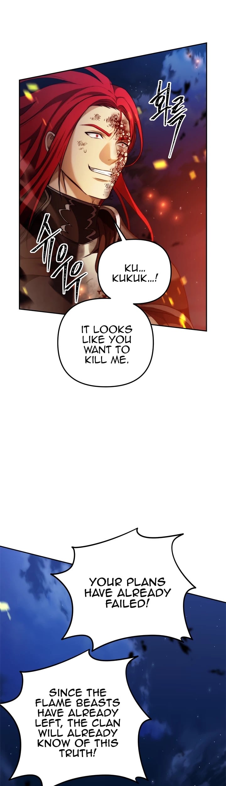 Ranker Who Lives A Second Time chapter 87 - page 30