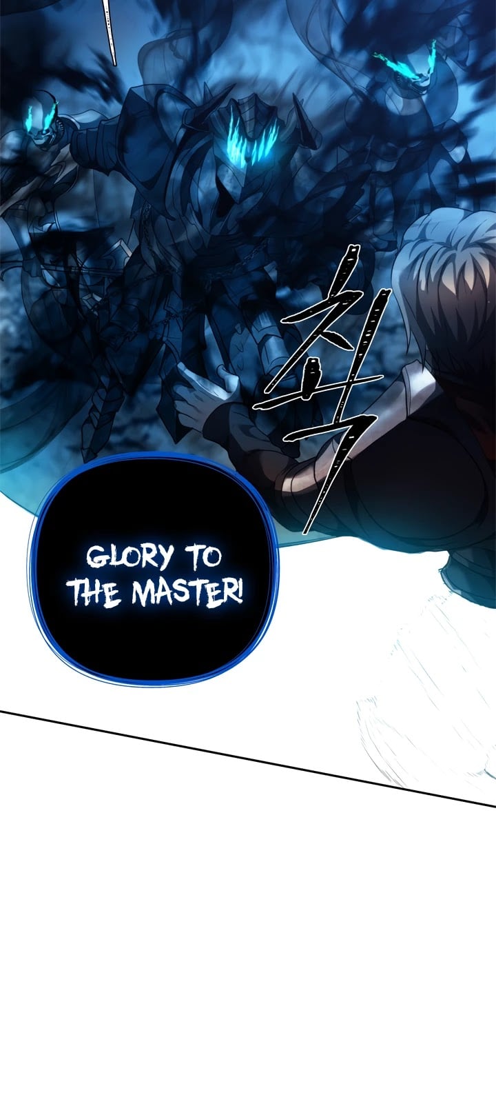 Ranker Who Lives A Second Time chapter 87 - page 40