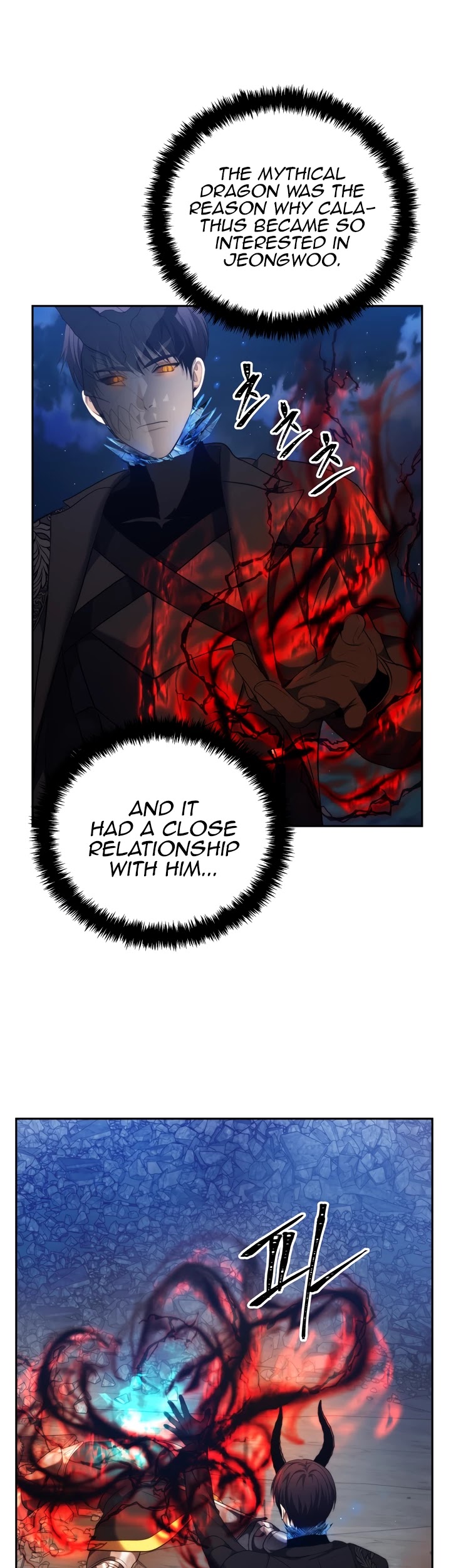 Ranker Who Lives A Second Time chapter 87 - page 5