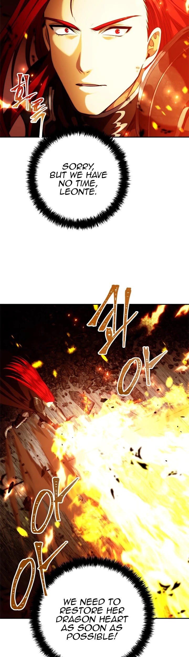 Ranker Who Lives A Second Time chapter 86 - page 23