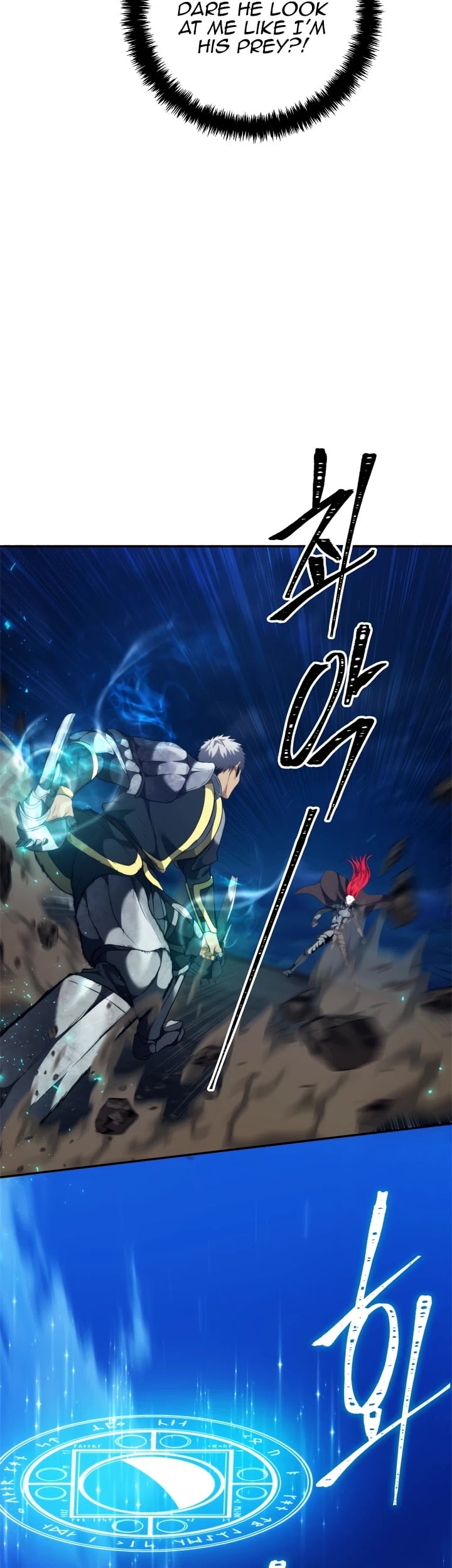 Ranker Who Lives A Second Time chapter 86 - page 35