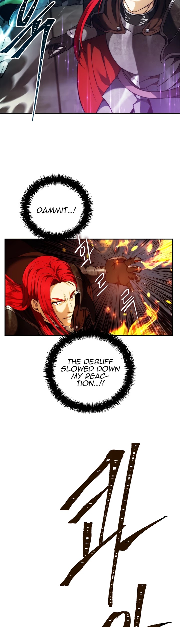Ranker Who Lives A Second Time chapter 86 - page 38