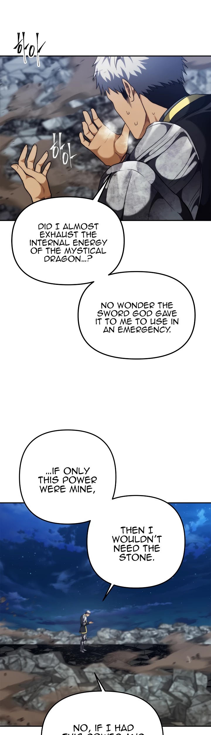 Ranker Who Lives A Second Time chapter 86 - page 49