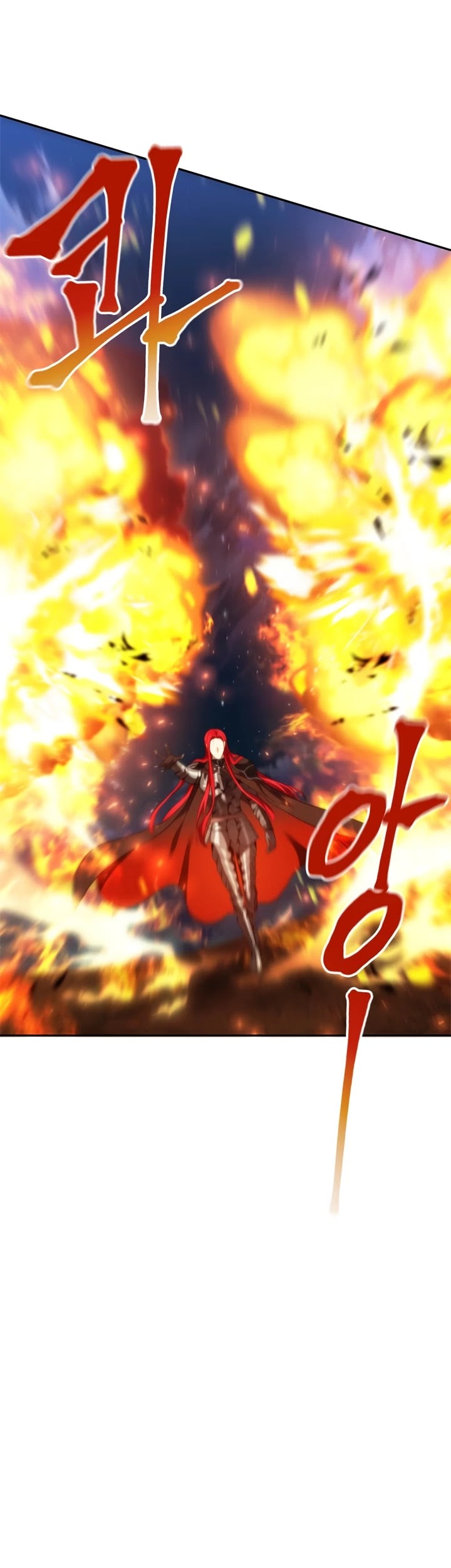 Ranker Who Lives A Second Time chapter 86 - page 6
