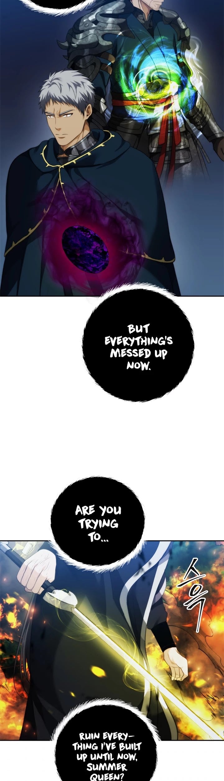 Ranker Who Lives A Second Time chapter 85 - page 18