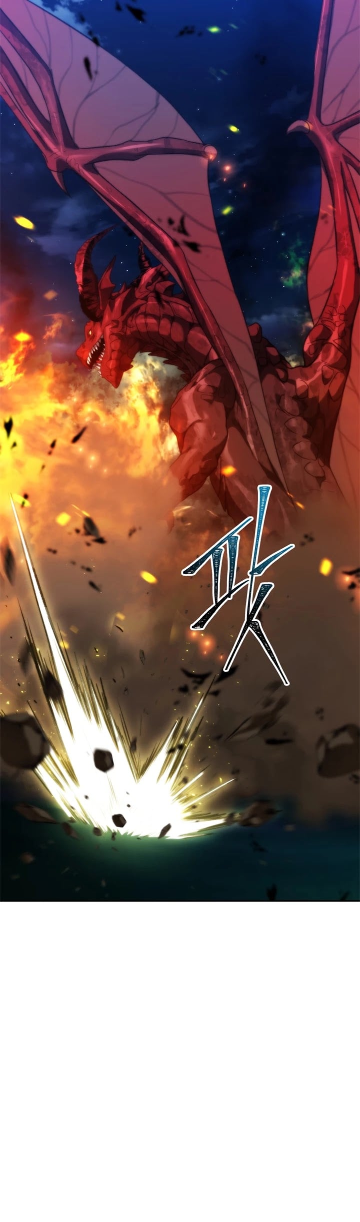 Ranker Who Lives A Second Time chapter 85 - page 20