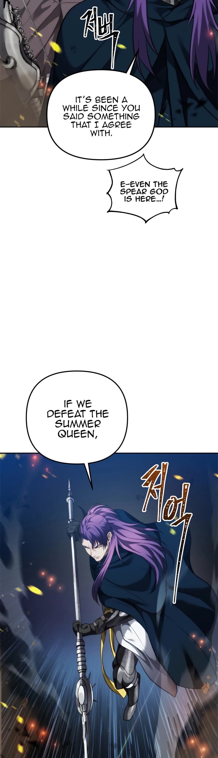Ranker Who Lives A Second Time chapter 85 - page 26