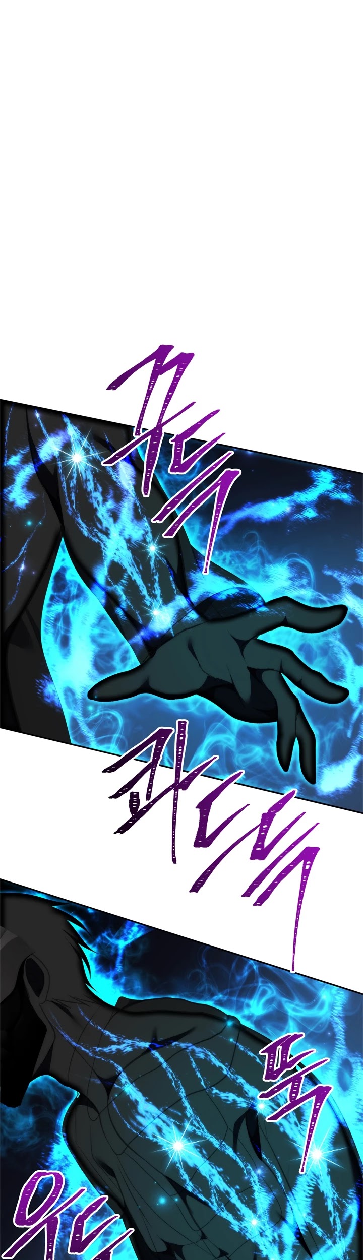 Ranker Who Lives A Second Time chapter 85 - page 35