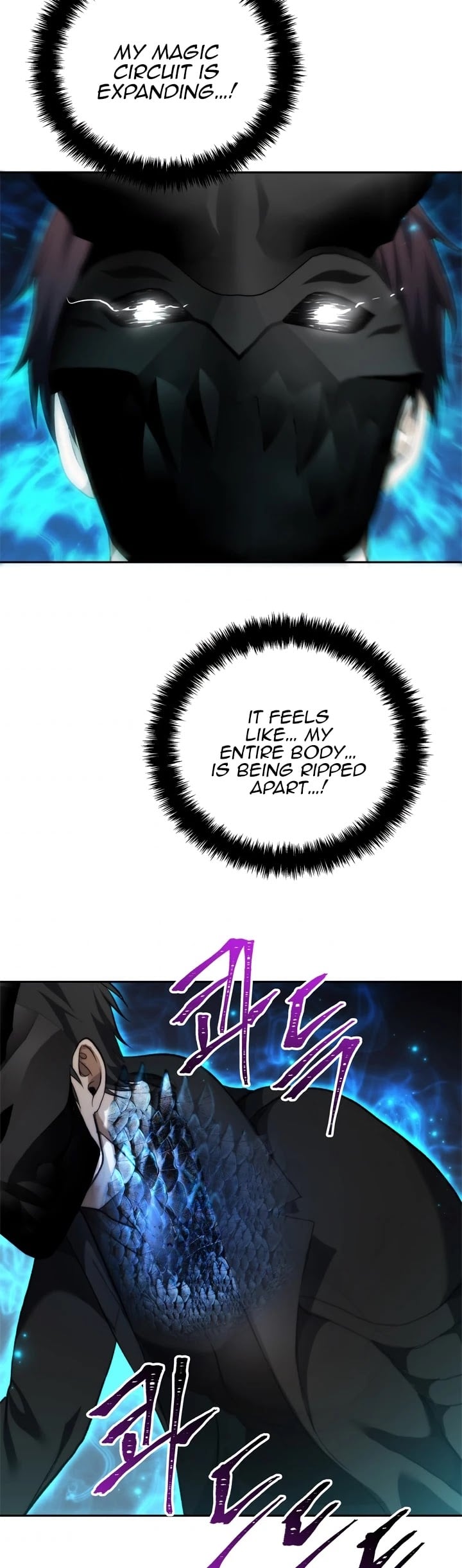 Ranker Who Lives A Second Time chapter 85 - page 37