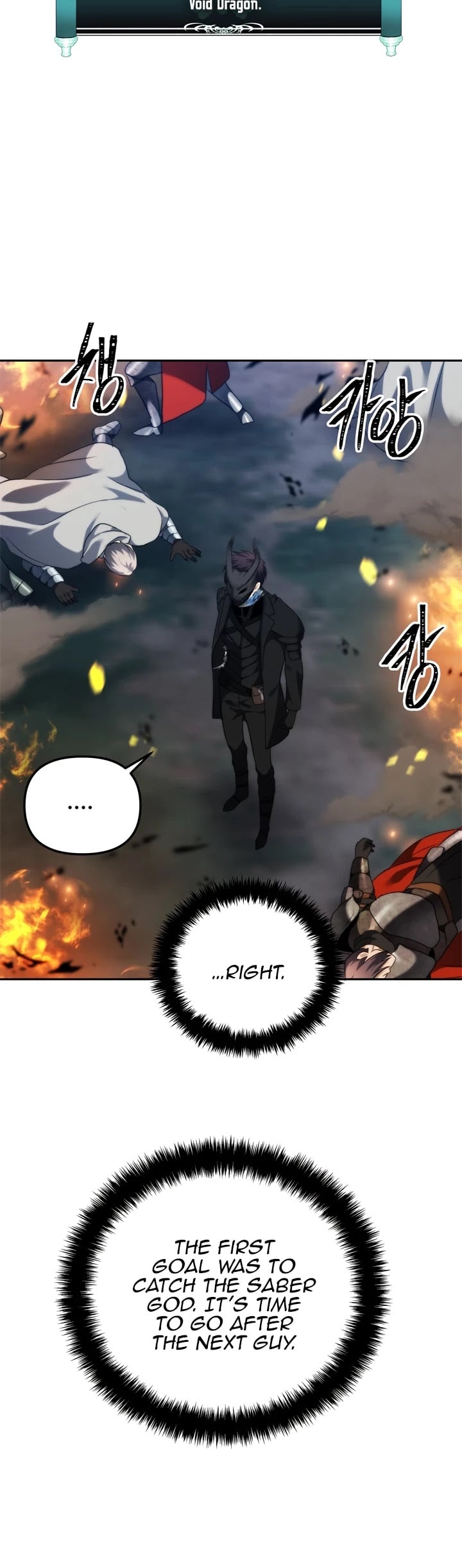 Ranker Who Lives A Second Time chapter 85 - page 49