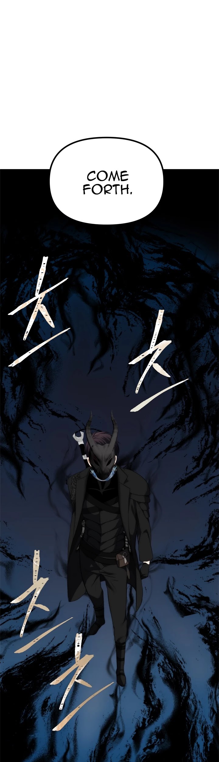 Ranker Who Lives A Second Time chapter 85 - page 50