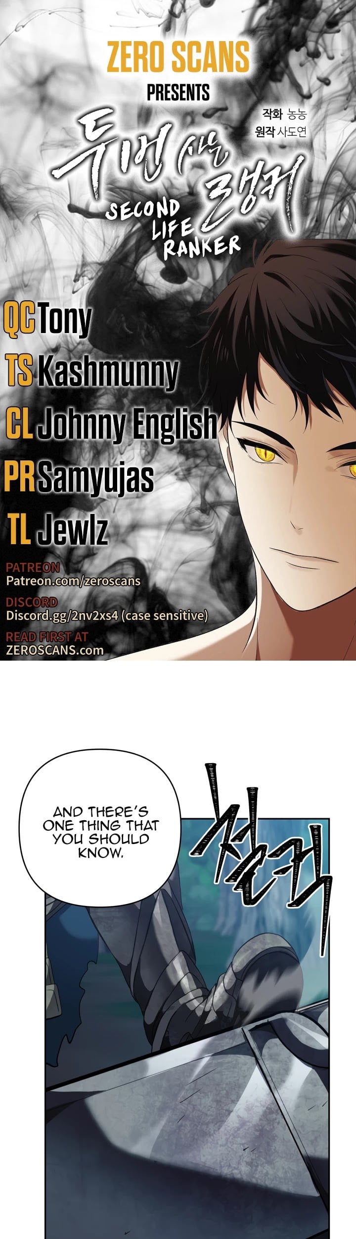 Ranker Who Lives A Second Time chapter 84 - page 1