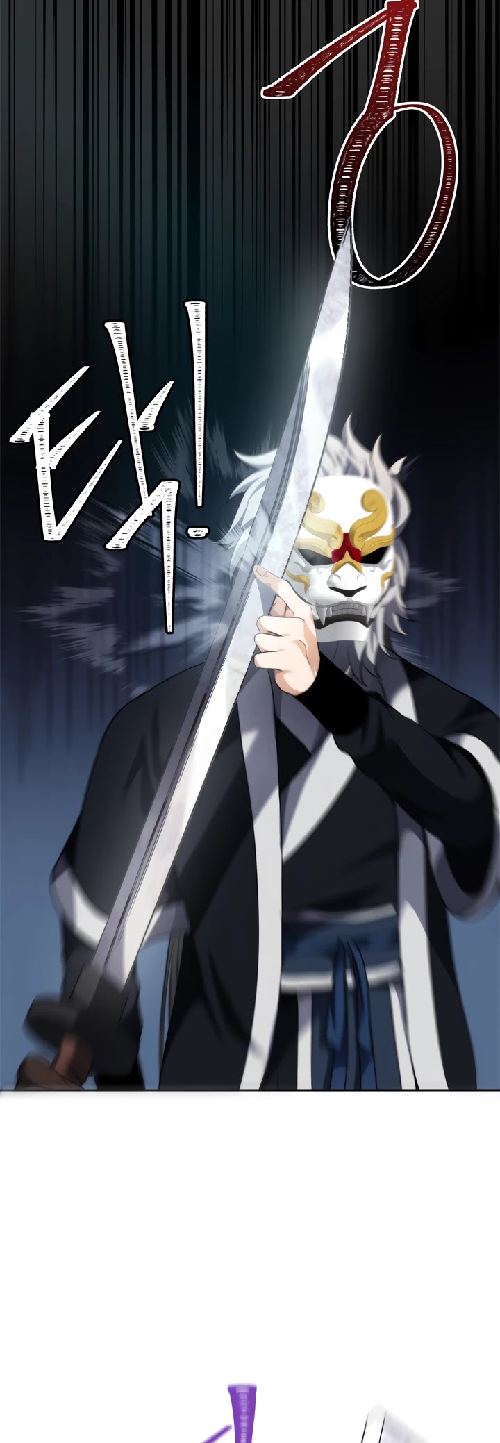 Ranker Who Lives A Second Time chapter 84 - page 17