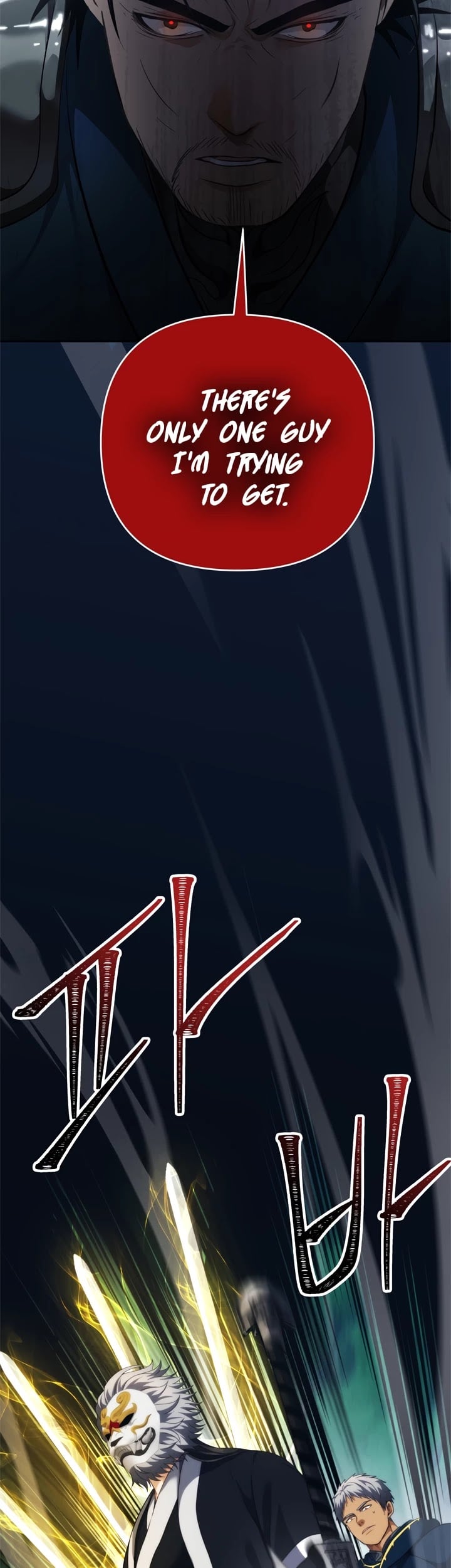 Ranker Who Lives A Second Time chapter 84 - page 3