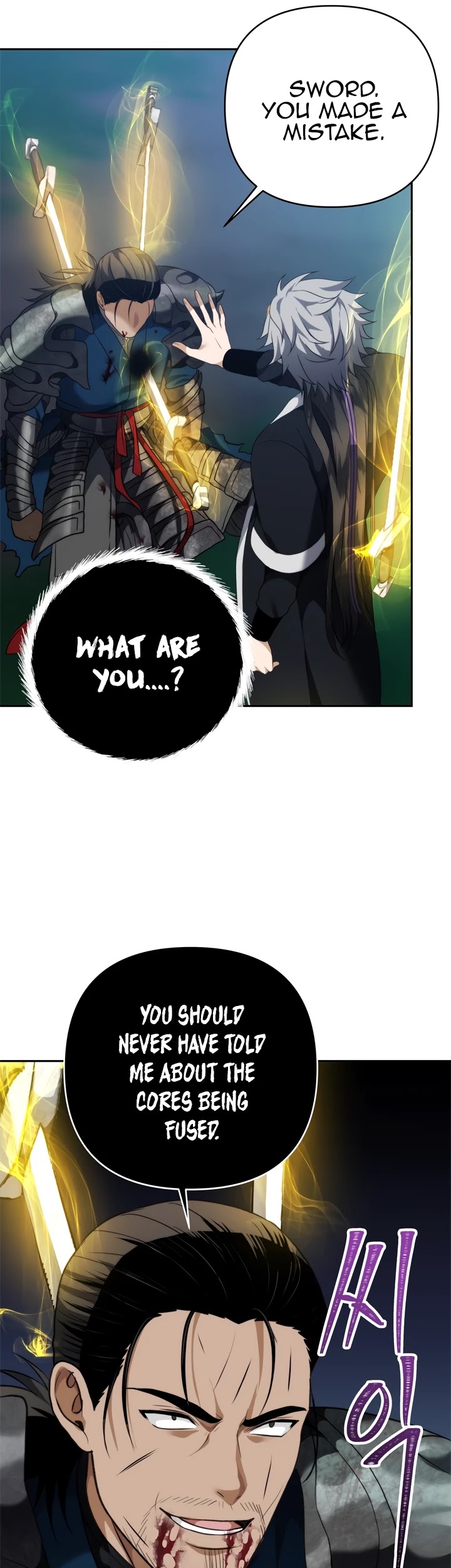 Ranker Who Lives A Second Time chapter 84 - page 42