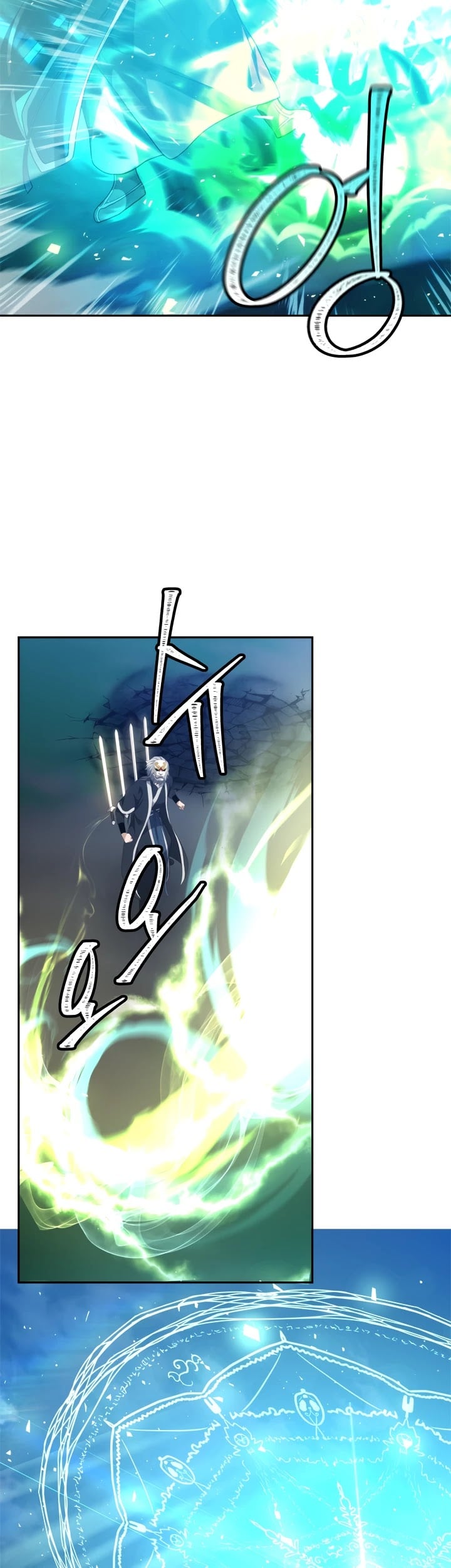 Ranker Who Lives A Second Time chapter 84 - page 44