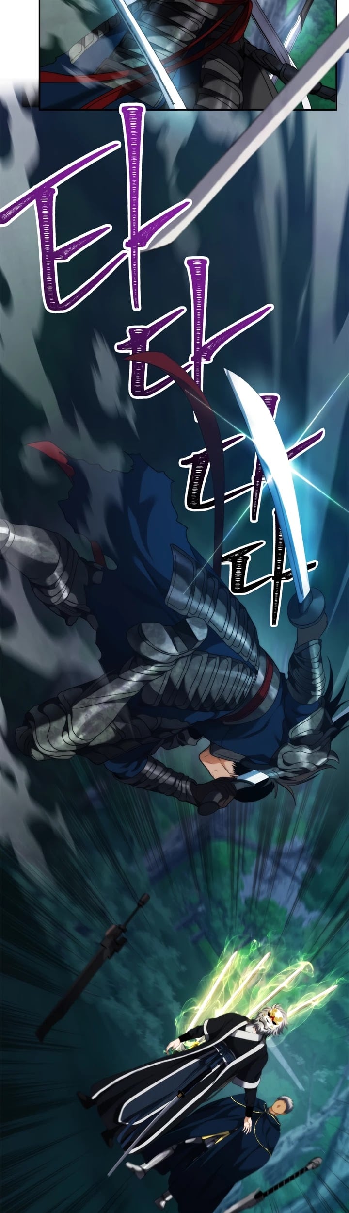 Ranker Who Lives A Second Time chapter 84 - page 5