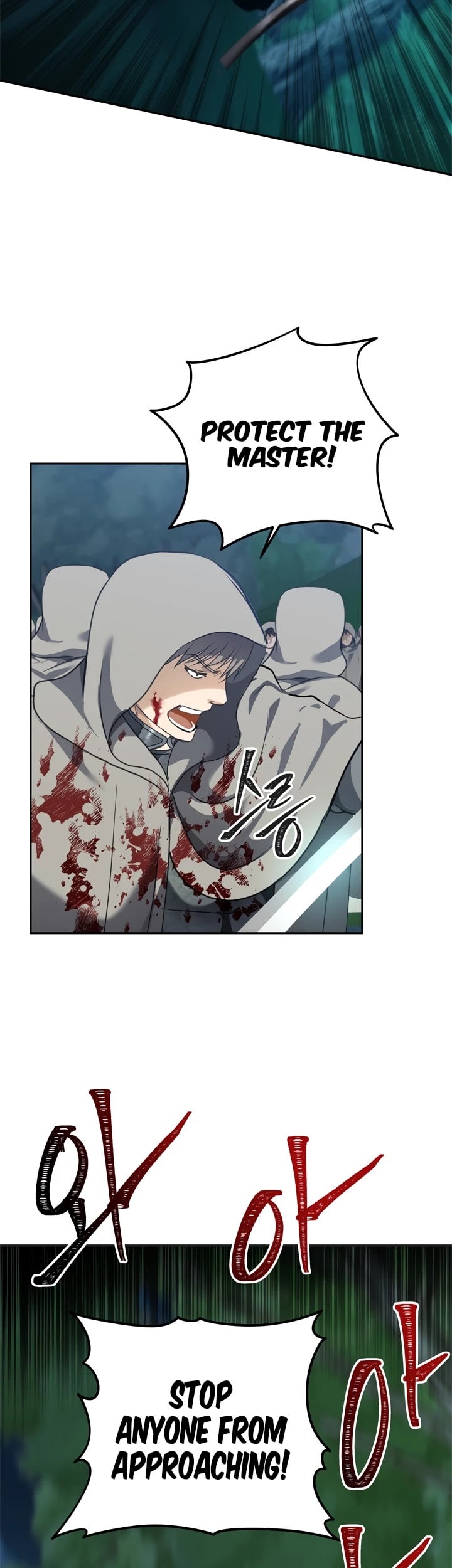 Ranker Who Lives A Second Time chapter 84 - page 6