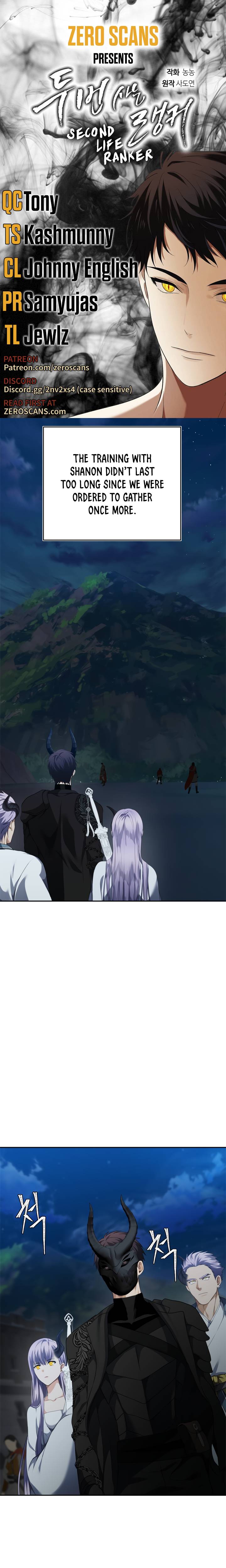 Ranker Who Lives A Second Time chapter 83 - page 1