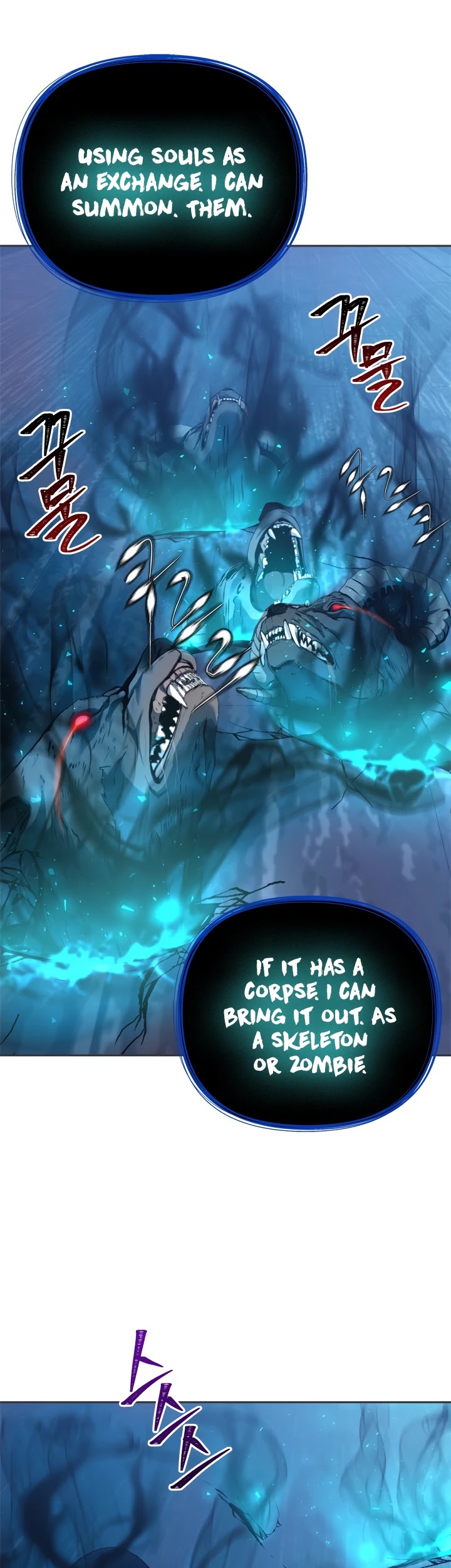 Ranker Who Lives A Second Time chapter 82 - page 9