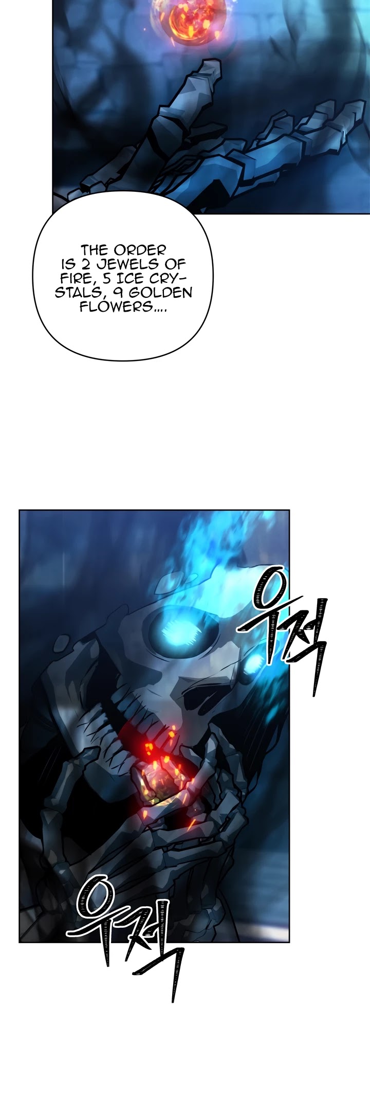 Ranker Who Lives A Second Time chapter 81 - page 32