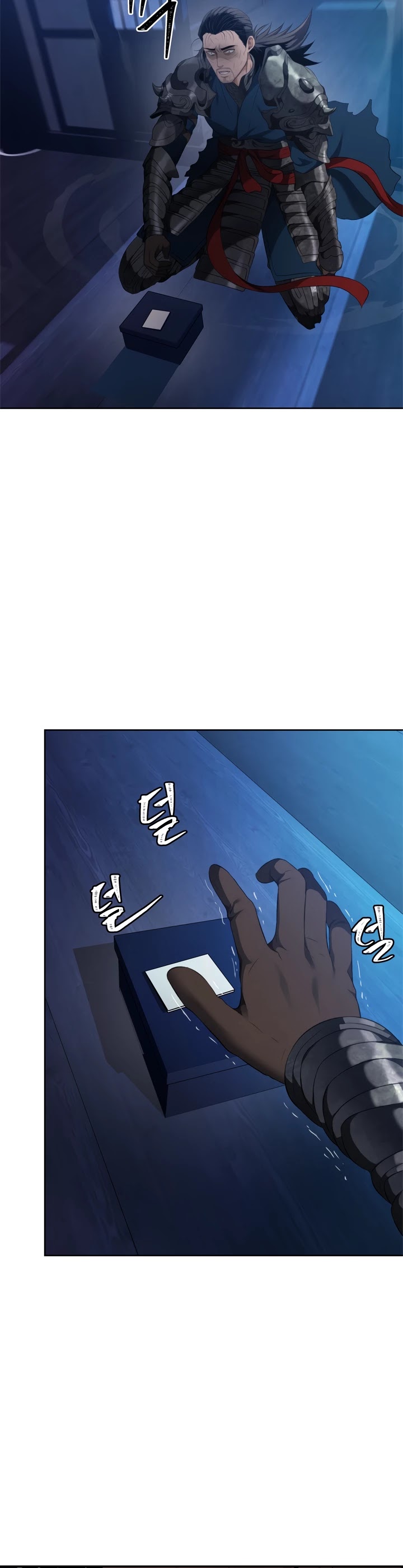 Ranker Who Lives A Second Time chapter 81 - page 7
