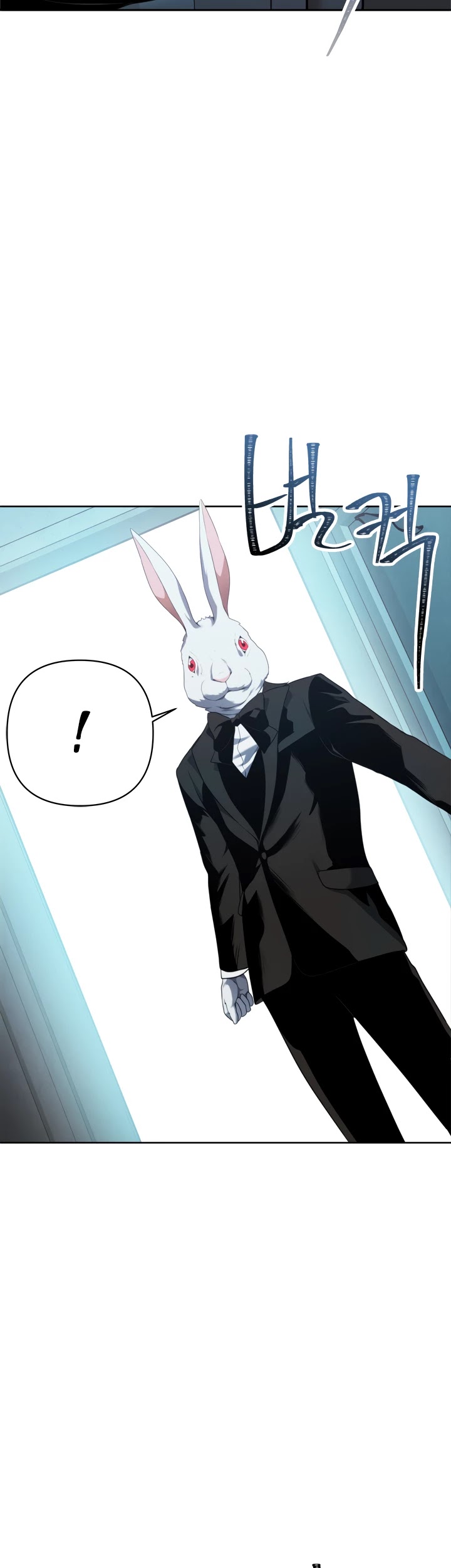 Ranker Who Lives A Second Time chapter 80 - page 4