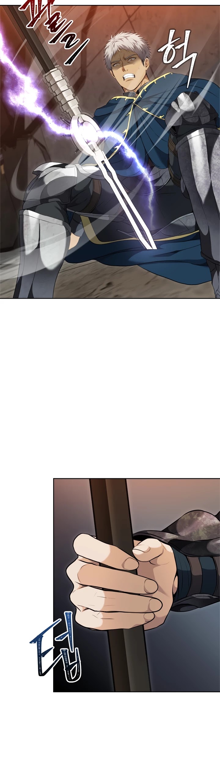 Ranker Who Lives A Second Time chapter 80 - page 46