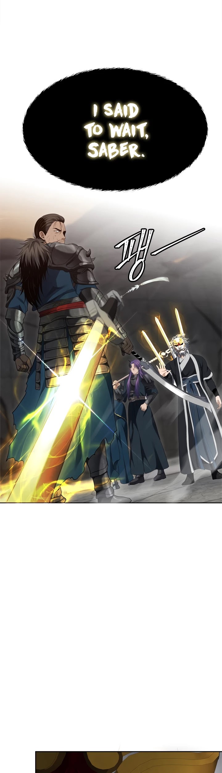 Ranker Who Lives A Second Time chapter 80 - page 60