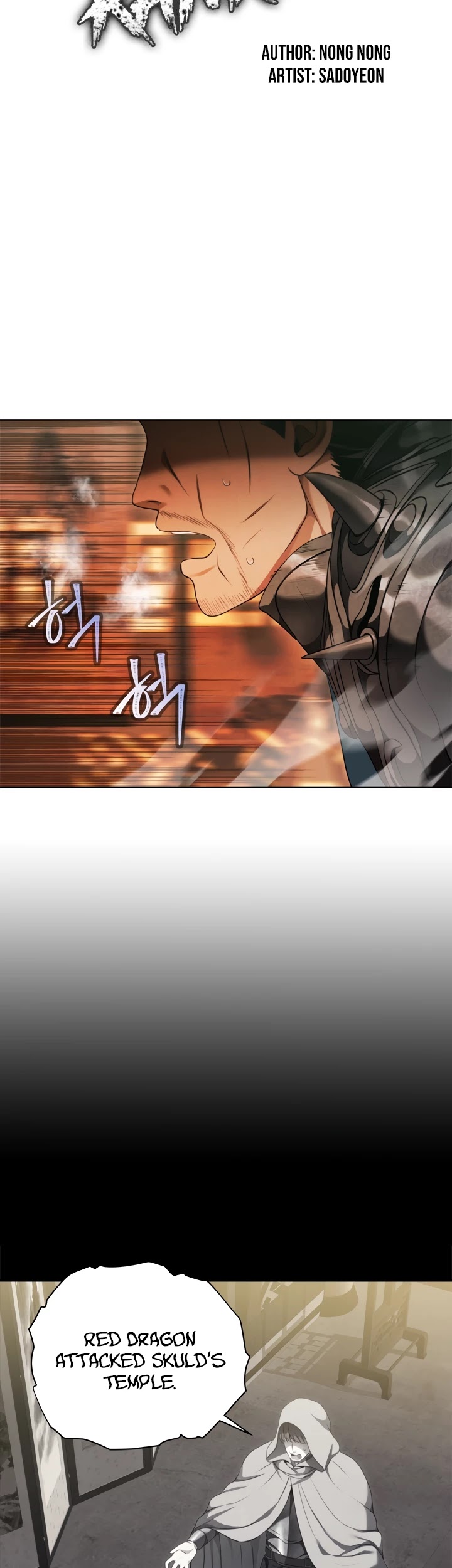 Ranker Who Lives A Second Time chapter 80 - page 9