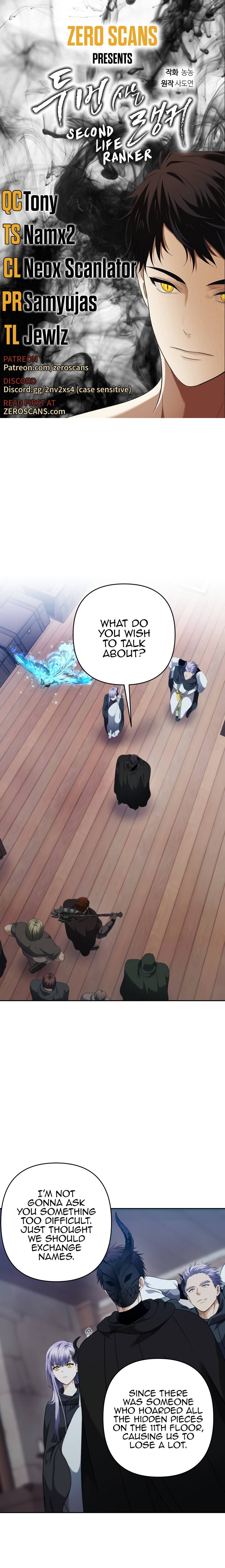 Ranker Who Lives A Second Time chapter 76 - page 1
