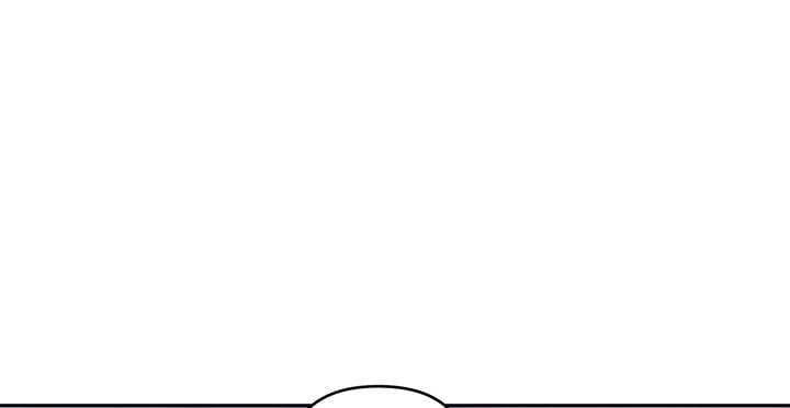Ranker Who Lives A Second Time chapter 76 - page 19