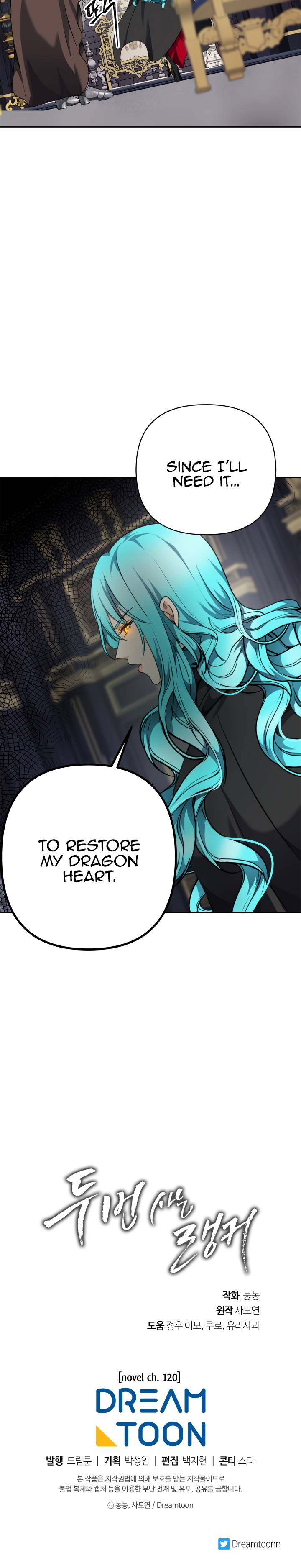 Ranker Who Lives A Second Time chapter 76 - page 27